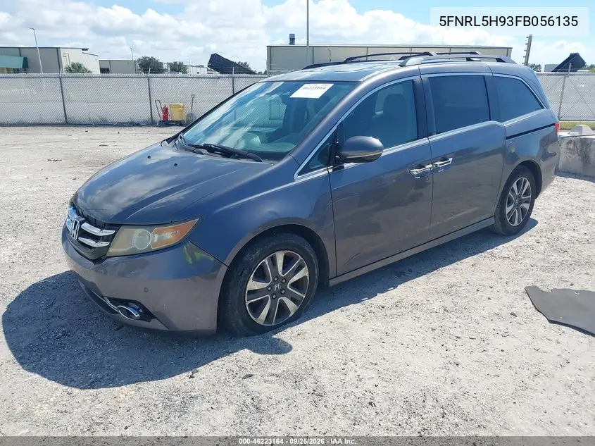 2015 HONDA ODYSSEY VIN 5FNRL5H93FB056135 — фото 2