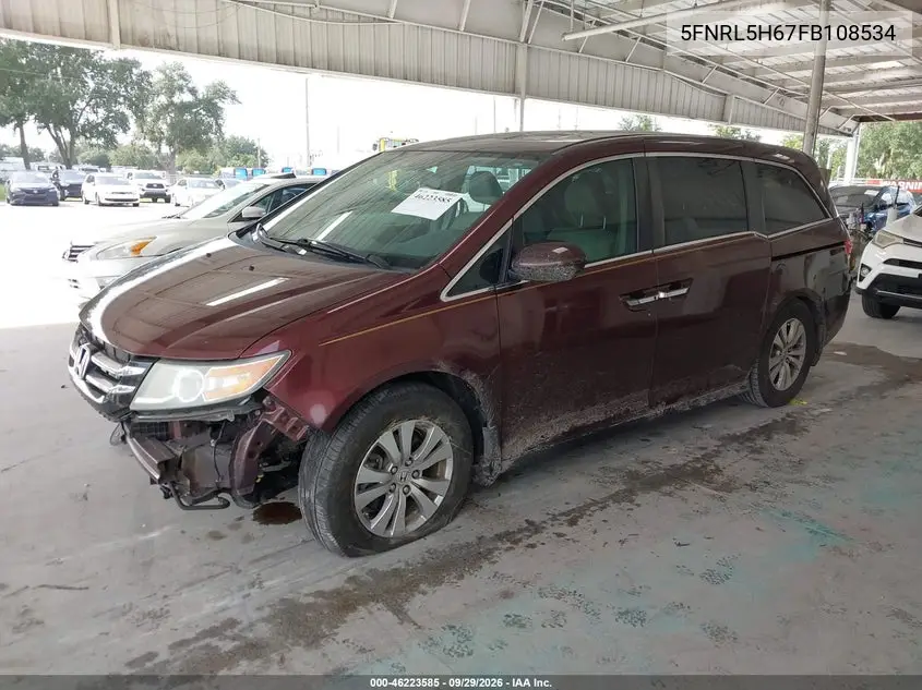 2015 HONDA ODYSSEY VIN 5FNRL5H67FB108534 — фото 2