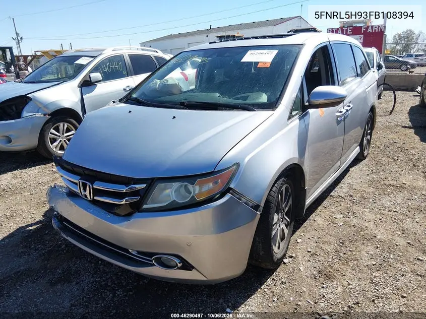 2015 HONDA ODYSSEY VIN 5FNRL5H93FB108394 — фото 2
