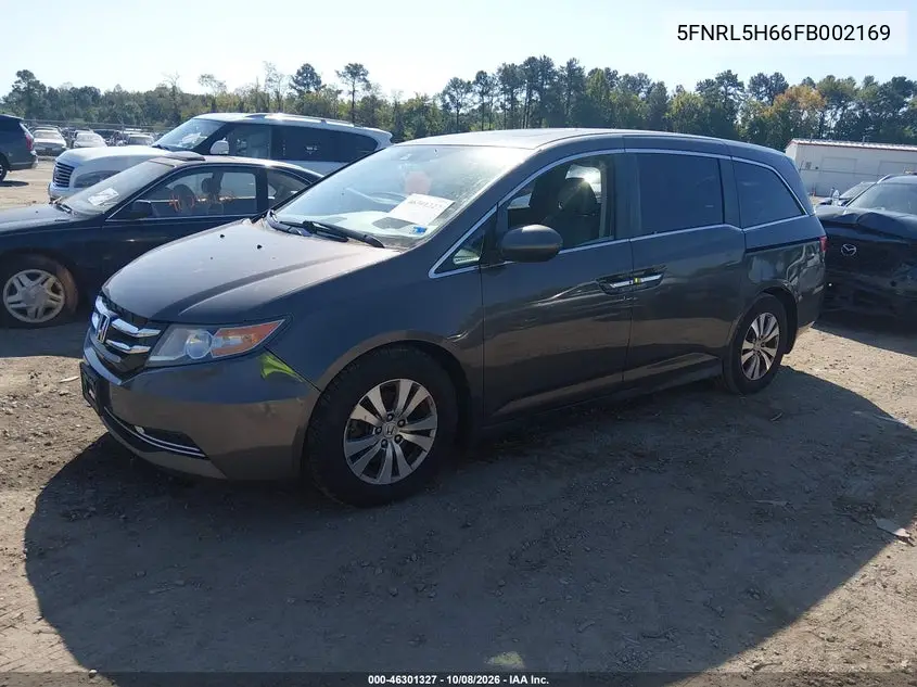 2015 HONDA ODYSSEY VIN 5FNRL5H66FB002169 — фото 2