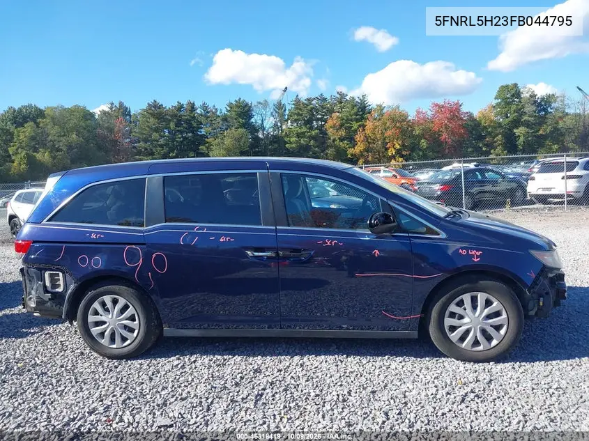 2015 HONDA ODYSSEY VIN 5FNRL5H23FB044795 — фото 13