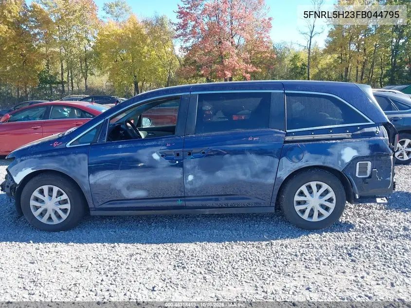 2015 HONDA ODYSSEY VIN 5FNRL5H23FB044795 — фото 14