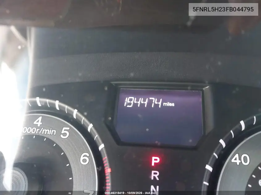 2015 HONDA ODYSSEY VIN 5FNRL5H23FB044795 — фото 15