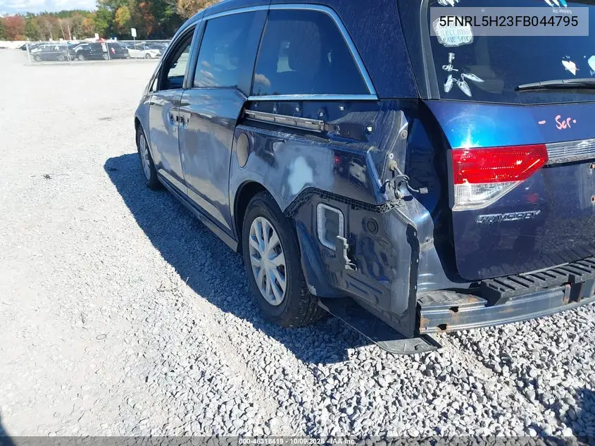 2015 HONDA ODYSSEY VIN 5FNRL5H23FB044795 — фото 6