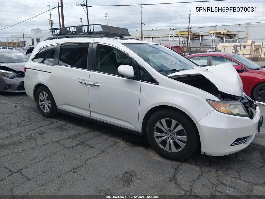 2015 HONDA ODYSSEY VIN 5FNRL5H69FB070031 — фото 12
