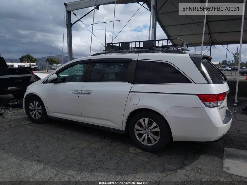 2015 HONDA ODYSSEY VIN 5FNRL5H69FB070031 — фото 13