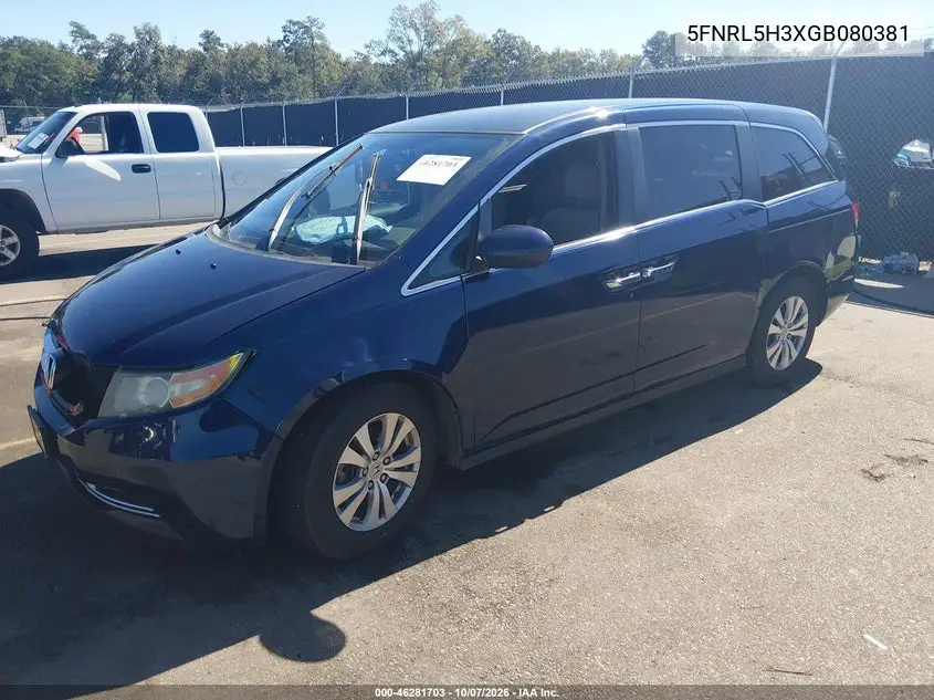 2016 HONDA ODYSSEY VIN 5FNRL5H3XGB080381 — фото 2