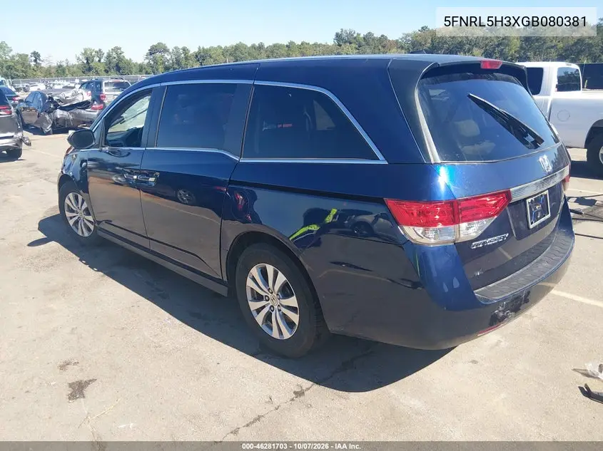 2016 HONDA ODYSSEY VIN 5FNRL5H3XGB080381 — фото 3
