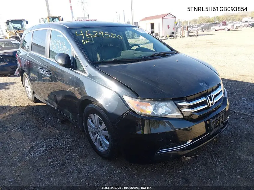 HONDA ODYSSEY 2016, VIN 5FNRL5H61GB093854