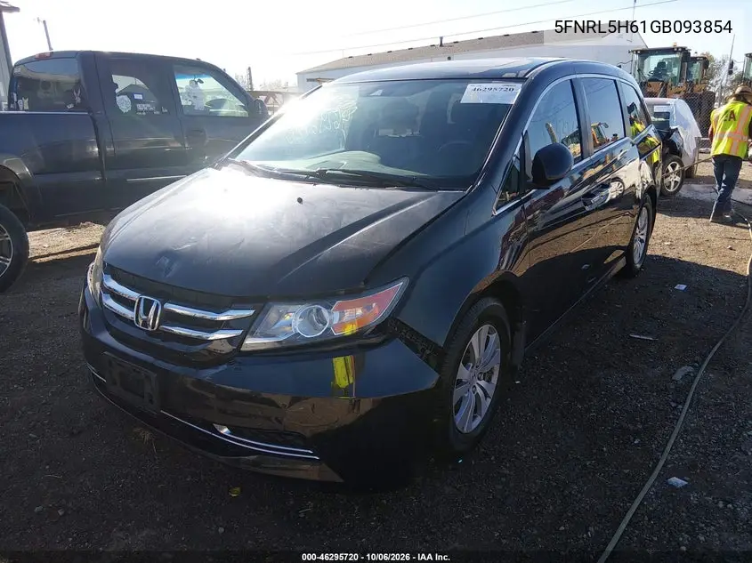 2016 HONDA ODYSSEY VIN 5FNRL5H61GB093854 — фото 2