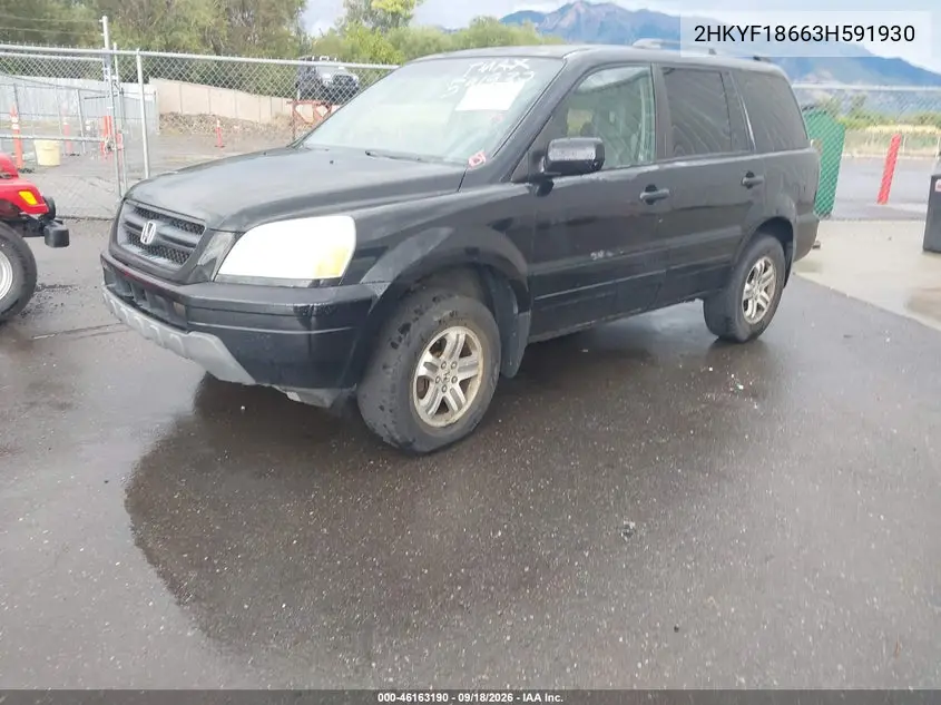 2003 HONDA PILOT VIN 2HKYF18663H591930 — фото 4