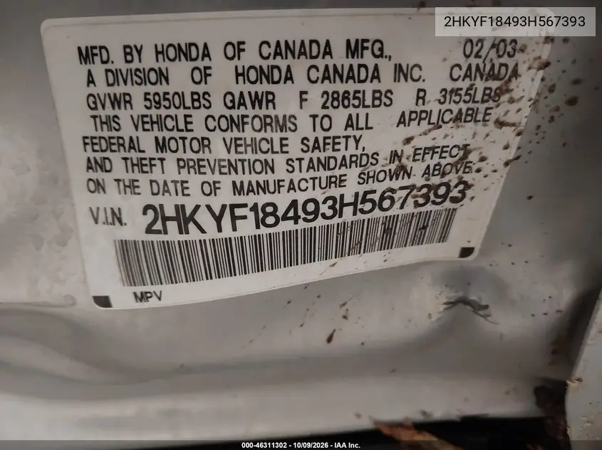 2003 HONDA PILOT VIN 2HKYF18493H567393 — фото 9