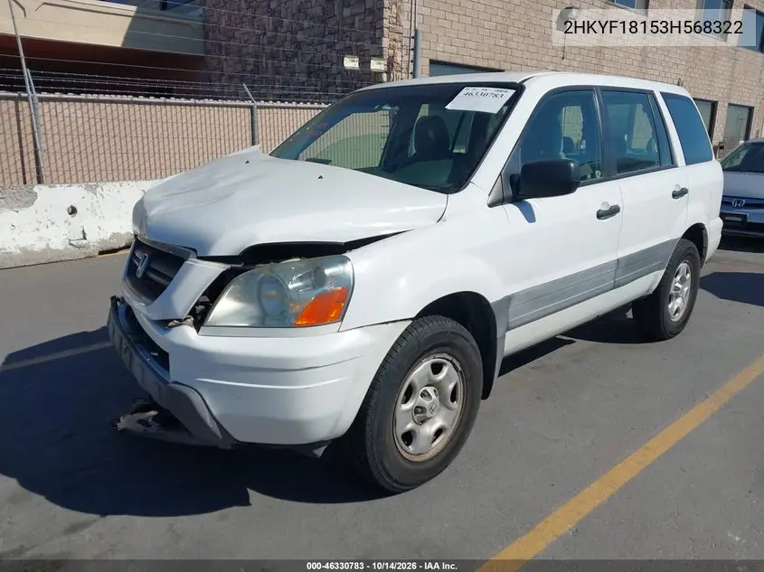 2003 HONDA PILOT VIN 2HKYF18153H568322 — фото 2