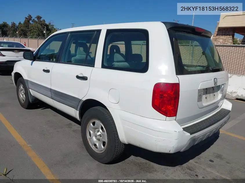 2003 HONDA PILOT VIN 2HKYF18153H568322 — фото 3