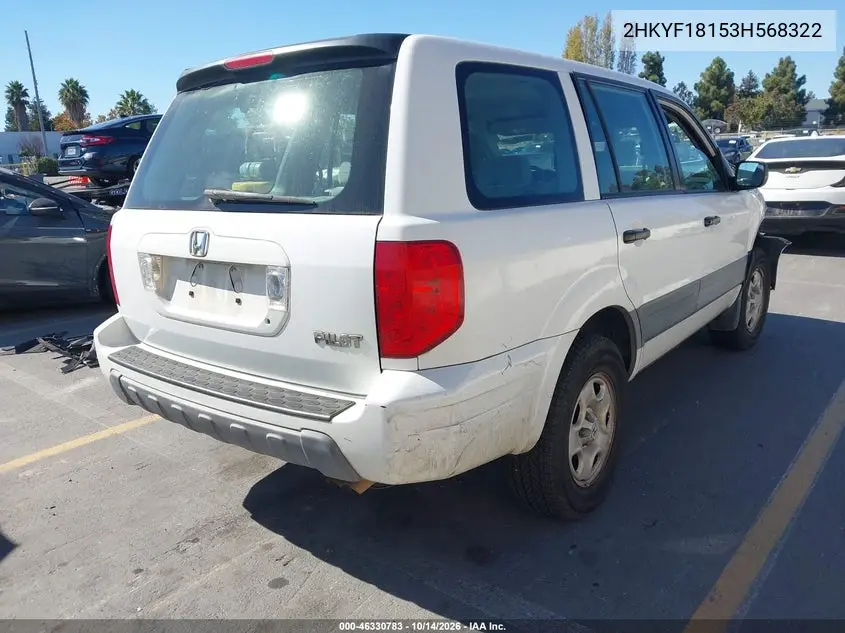 2003 HONDA PILOT VIN 2HKYF18153H568322 — фото 4