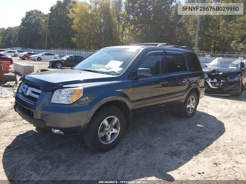 2006 HONDA PILOT VIN 5FNYF28676B029950 — фото 2