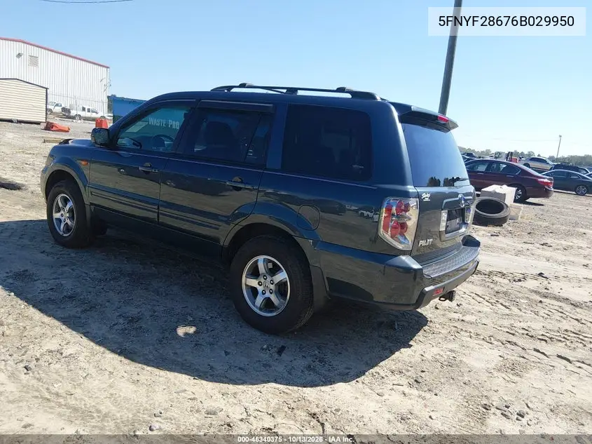 2006 HONDA PILOT VIN 5FNYF28676B029950 — фото 3