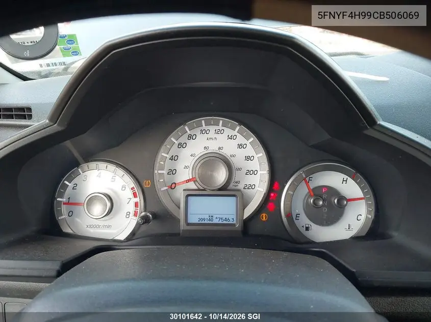 2012 HONDA PILOT VIN 5FNYF4H99CB506069 — фото 7