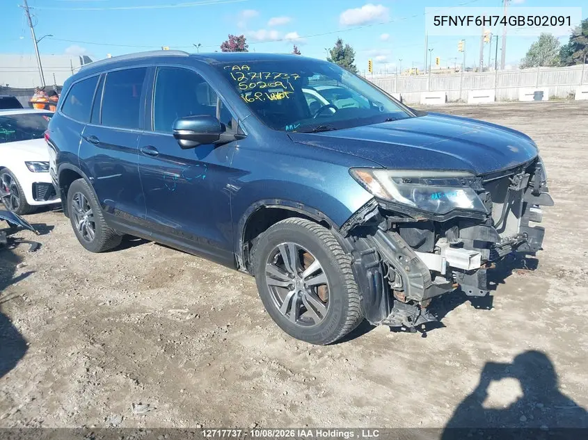 HONDA PILOT 2016, VIN 5FNYF6H74GB502091