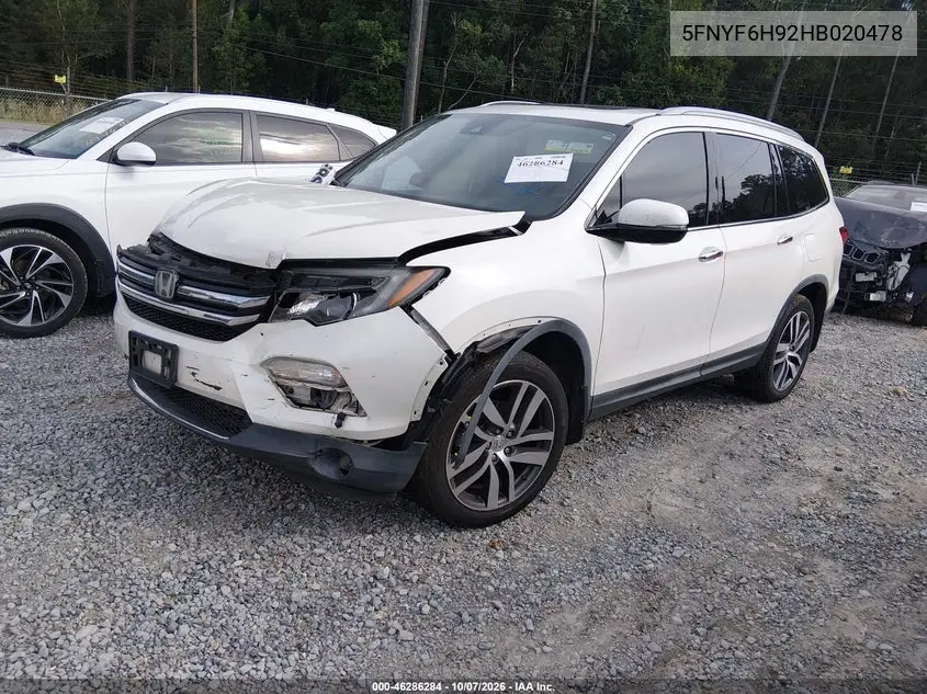 2017 HONDA PILOT VIN 5FNYF6H92HB020478 — фото 2