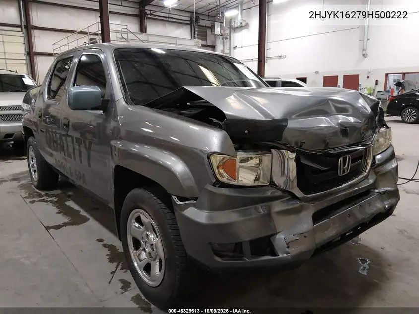 HONDA RIDGELINE 2009, VIN 2HJYK16279H500222