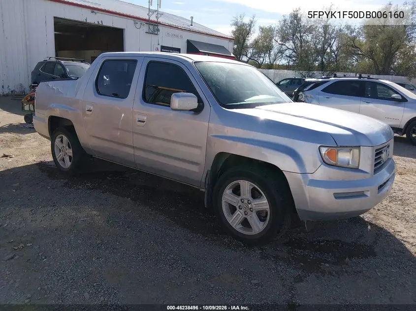 HONDA RIDGELINE 2013, VIN 5FPYK1F50DB006160