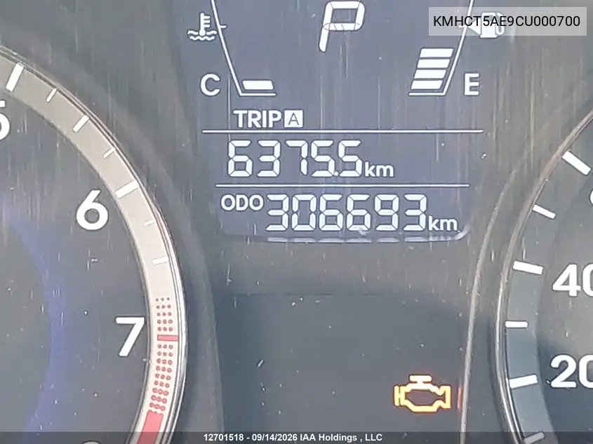 2012 HYUNDAI ACCENT VIN KMHCT5AE9CU000700 — фото 15