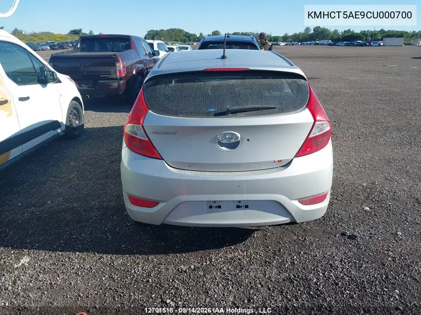 2012 HYUNDAI ACCENT VIN KMHCT5AE9CU000700 — фото 16