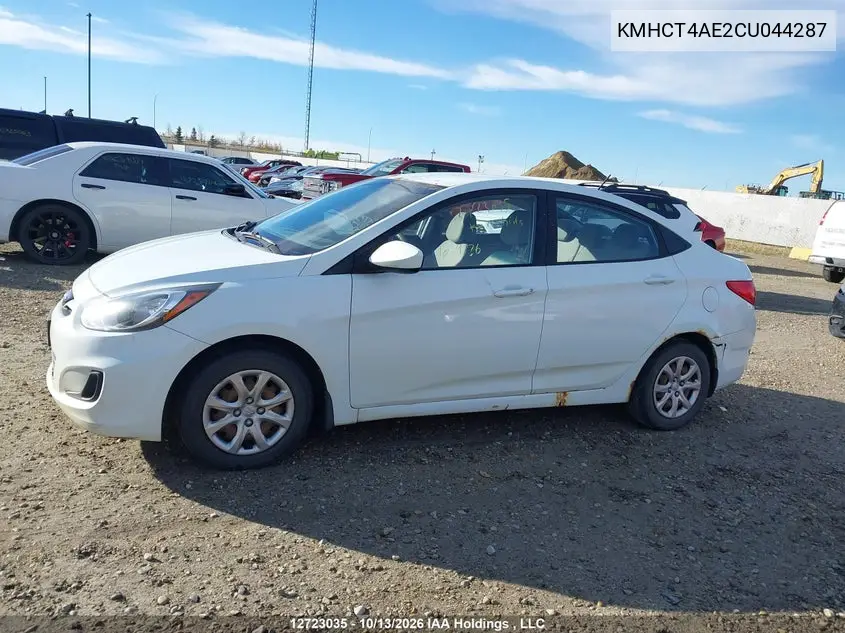 2012 HYUNDAI ACCENT VIN KMHCT4AE2CU044287 — фото 14
