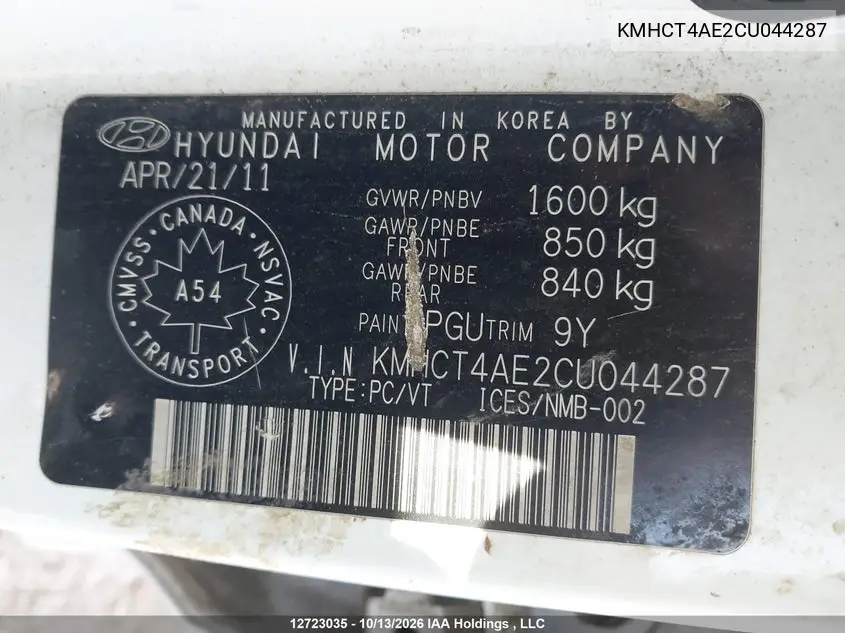 2012 HYUNDAI ACCENT VIN KMHCT4AE2CU044287 — фото 18