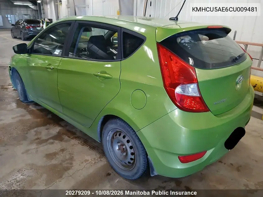 2012 HYUNDAI ACCENT VIN KMHCU5AE6CU009481 — фото 4
