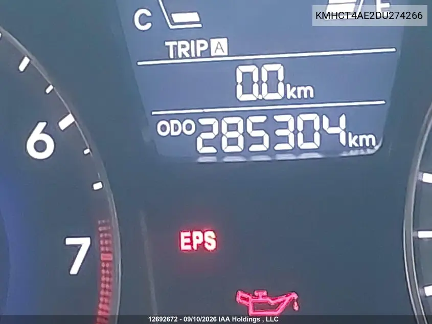 2013 HYUNDAI ACCENT VIN KMHCT4AE2DU274266 — фото 14
