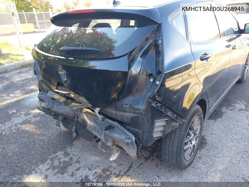 2016 HYUNDAI ACCENT VIN KMHCT5AE0GU268945 — фото 21