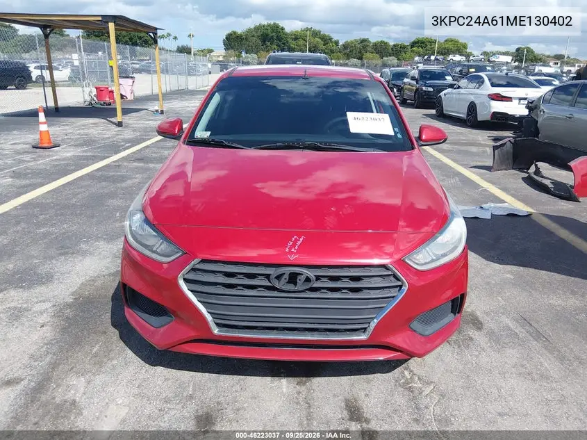 2021 HYUNDAI ACCENT VIN 3KPC24A61ME130402 — фото 12