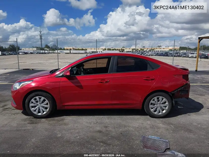 2021 HYUNDAI ACCENT VIN 3KPC24A61ME130402 — фото 14