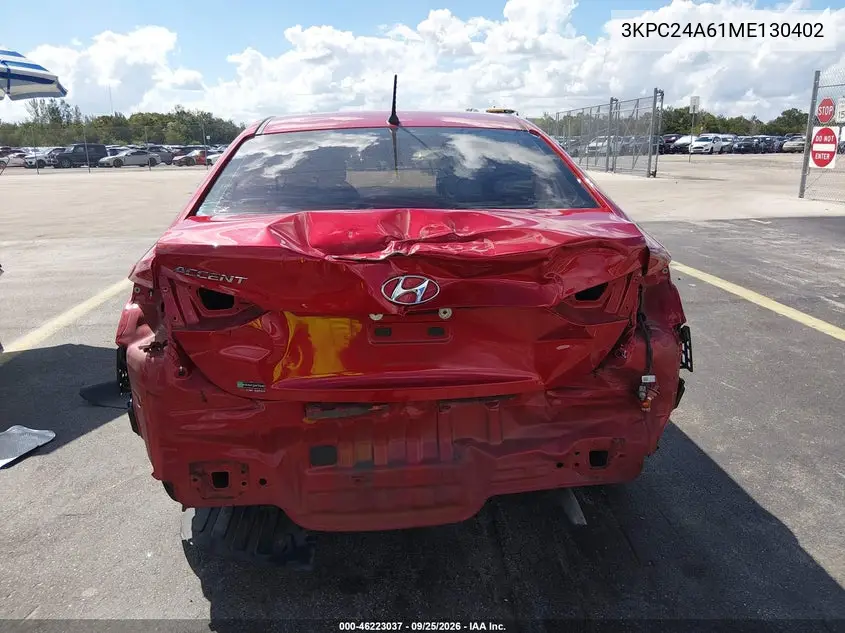 2021 HYUNDAI ACCENT VIN 3KPC24A61ME130402 — фото 16
