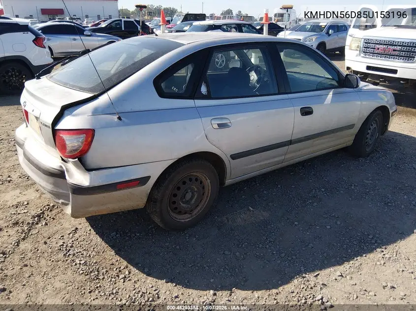 2005 HYUNDAI ELANTRA VIN KMHDN56D85U153196 — фото 4