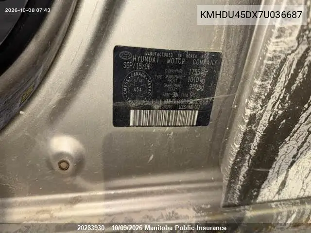 2007 HYUNDAI ELANTRA VIN KMHDU45DX7U036687 — фото 4