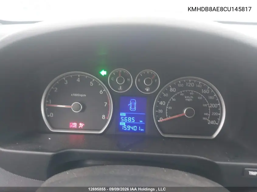 2012 HYUNDAI ELANTRA VIN KMHDB8AE8CU145817 — фото 7