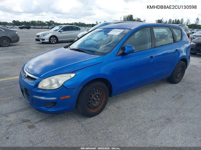 2012 HYUNDAI ELANTRA VIN KMHDB8AE2CU130598 — фото 2