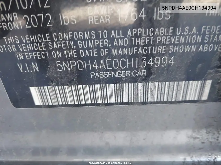 2012 HYUNDAI ELANTRA VIN 5NPDH4AE0CH134994 — фото 9