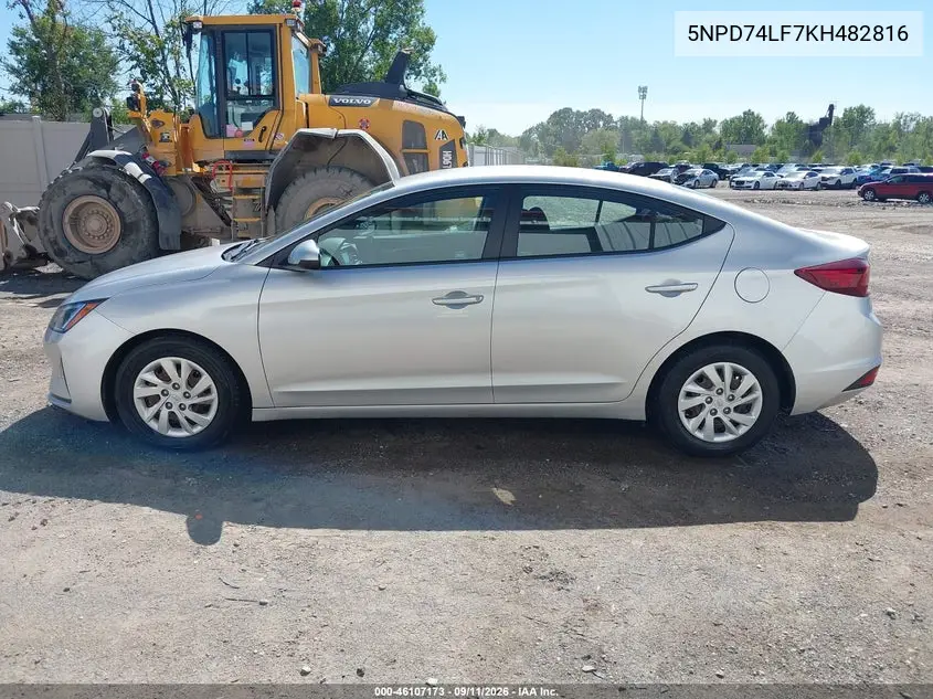 2019 HYUNDAI ELANTRA VIN 5NPD74LF7KH482816 — фото 14