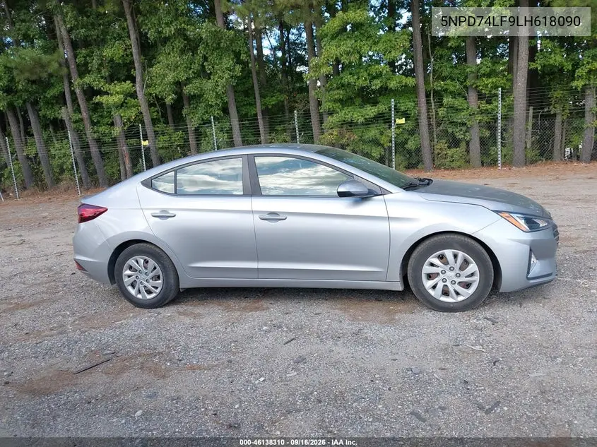 2020 HYUNDAI ELANTRA VIN 5NPD74LF9LH618090 — фото 13