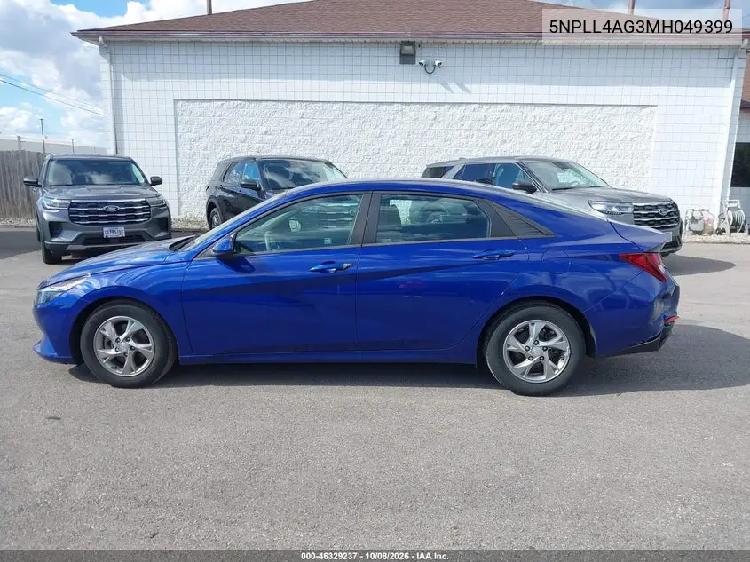 2021 HYUNDAI ELANTRA VIN 5NPLL4AG3MH049399 — фото 19