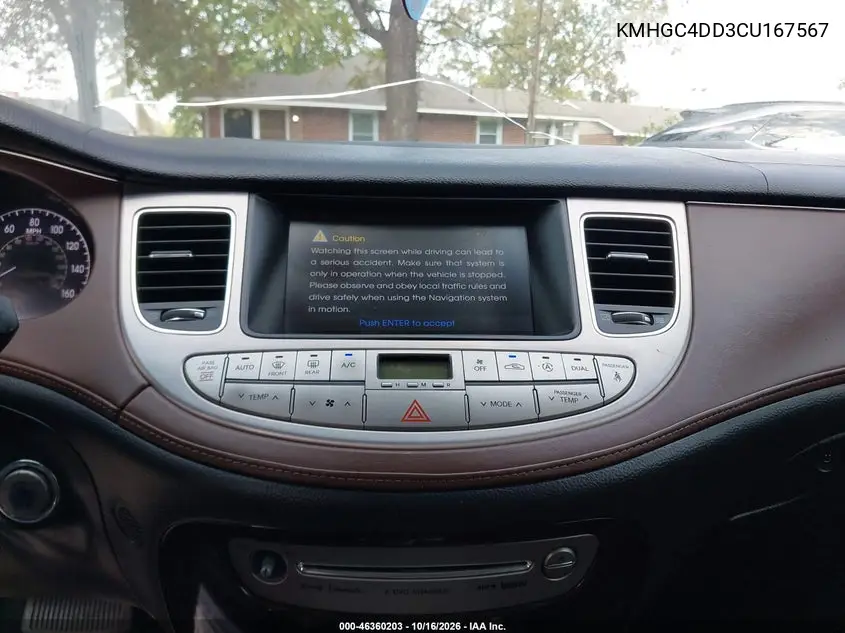2012 HYUNDAI GENESIS VIN KMHGC4DD3CU167567 — фото 16