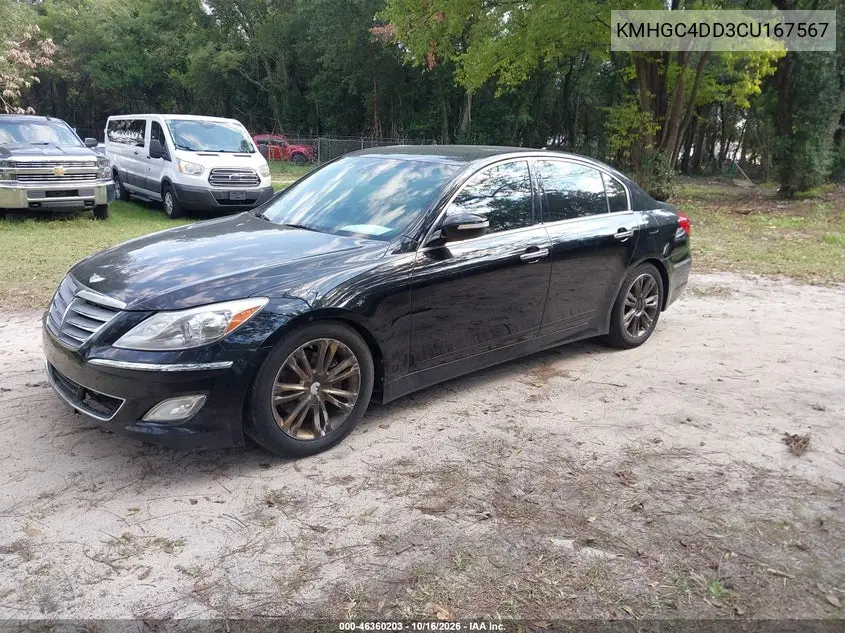 2012 HYUNDAI GENESIS VIN KMHGC4DD3CU167567 — фото 2