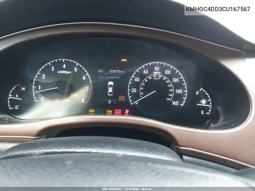 2012 HYUNDAI GENESIS VIN KMHGC4DD3CU167567 — фото 7