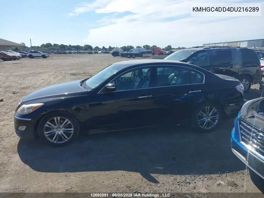 2013 HYUNDAI GENESIS VIN KMHGC4DD4DU216289 — фото 14