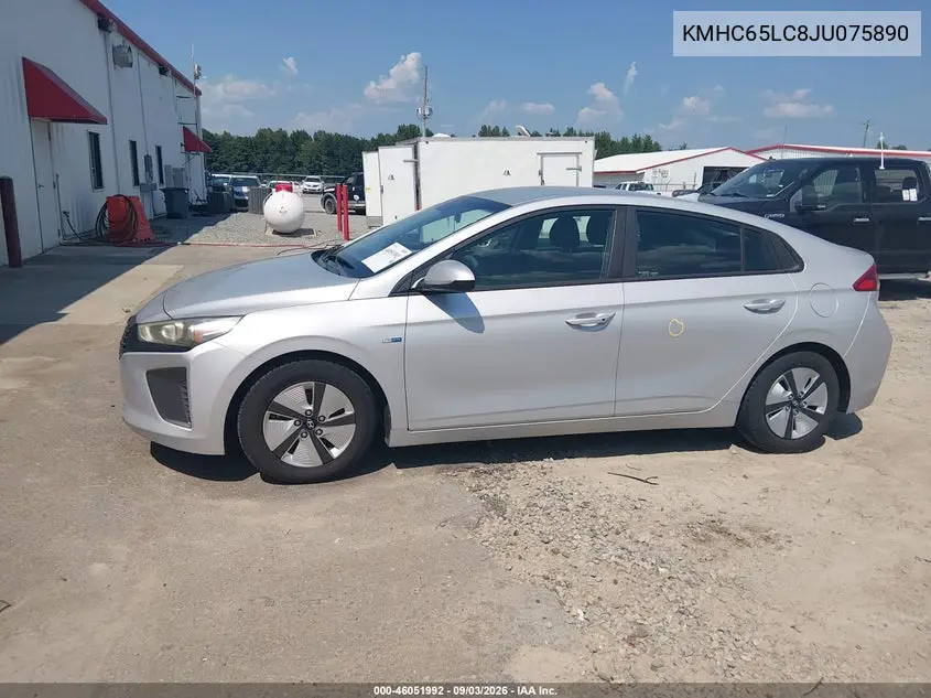 2018 HYUNDAI IONIQ VIN KMHC65LC8JU075890 — фото 14