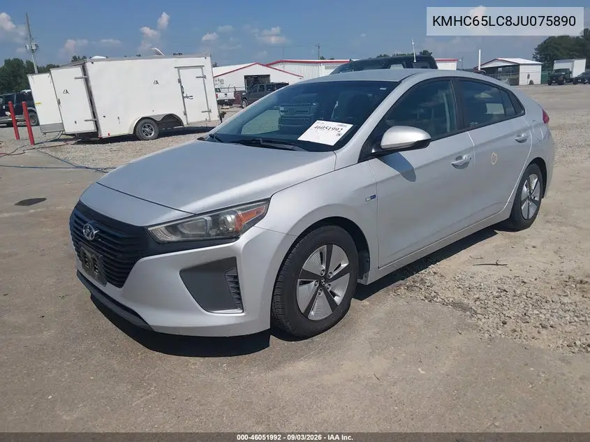 2018 HYUNDAI IONIQ VIN KMHC65LC8JU075890 — фото 2